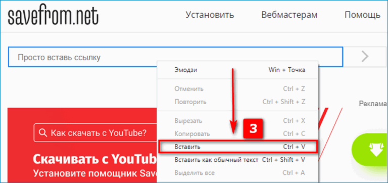 Пароль Энидеск. Как подключить ANYDESK. Анидеск подключение. Подключиться через анидеск.